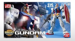 Gundam RX-78-2 Mega Size Model